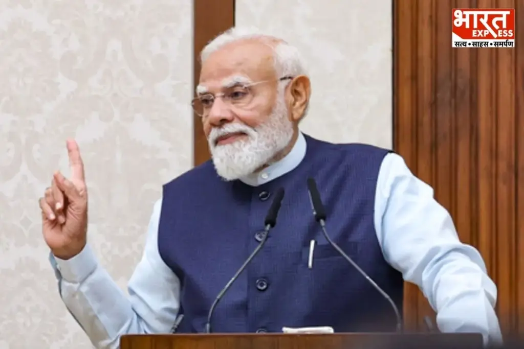 PM Modi