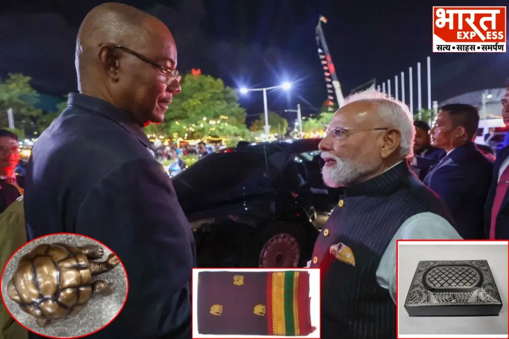 PM Modi Seychelles Gifts