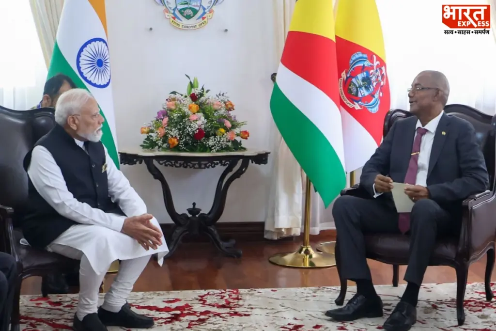 PM Modi Seychelles Parliament Speech