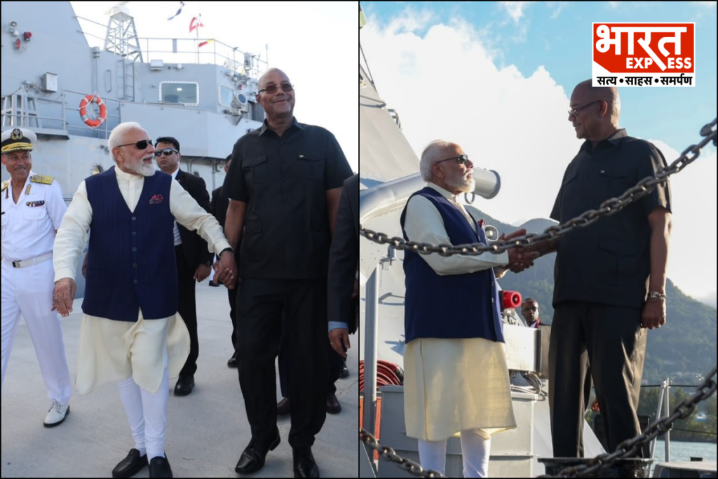 PM Modi Seychelles visit