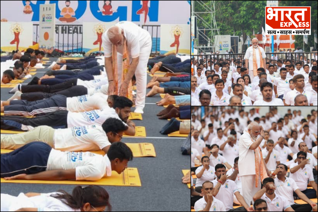 PM Modi Yoga Day Video