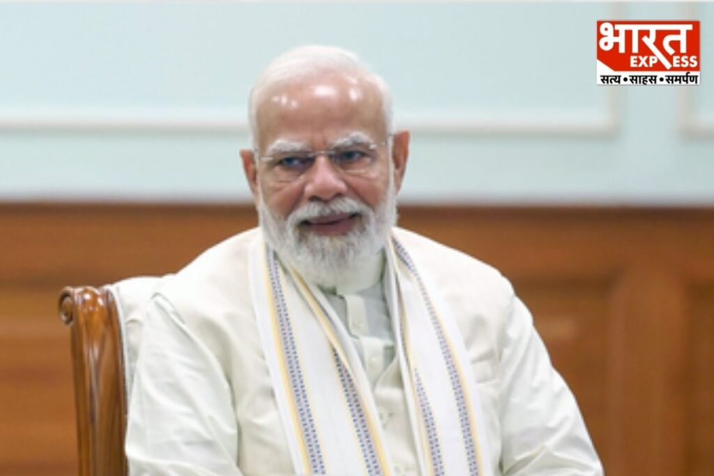 PM Modi