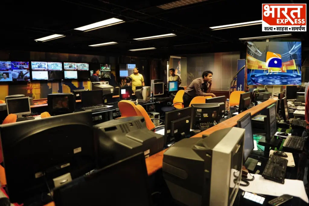 Pakistan Geo News Ban