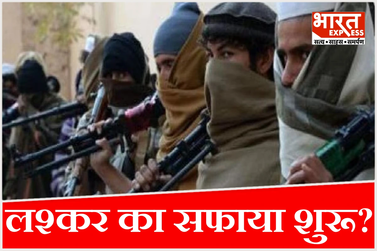 पाकिस्तान में लश्कर का सफाया शुरू? 3 टॉप आतंकी संदिग्ध हालत में ढेर, हाफिज सईद की उड़ी नींद
