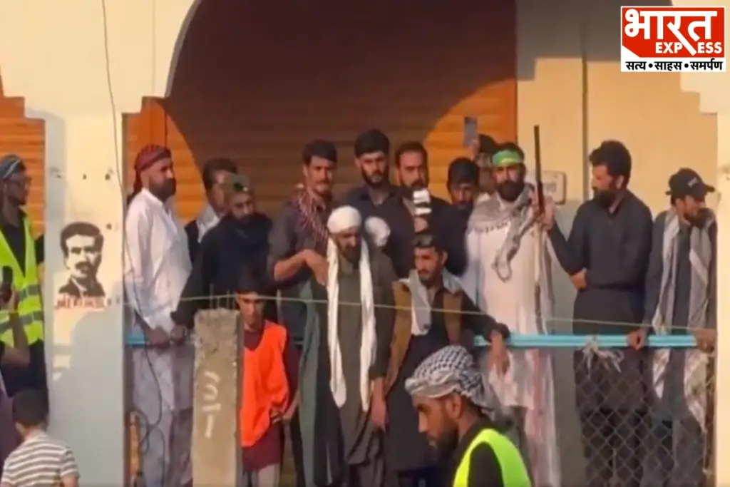 PoJK Anti Pakistan Protest