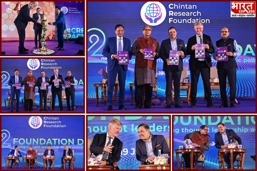 Pranav Adani Investment In Intellectual Infrastructure