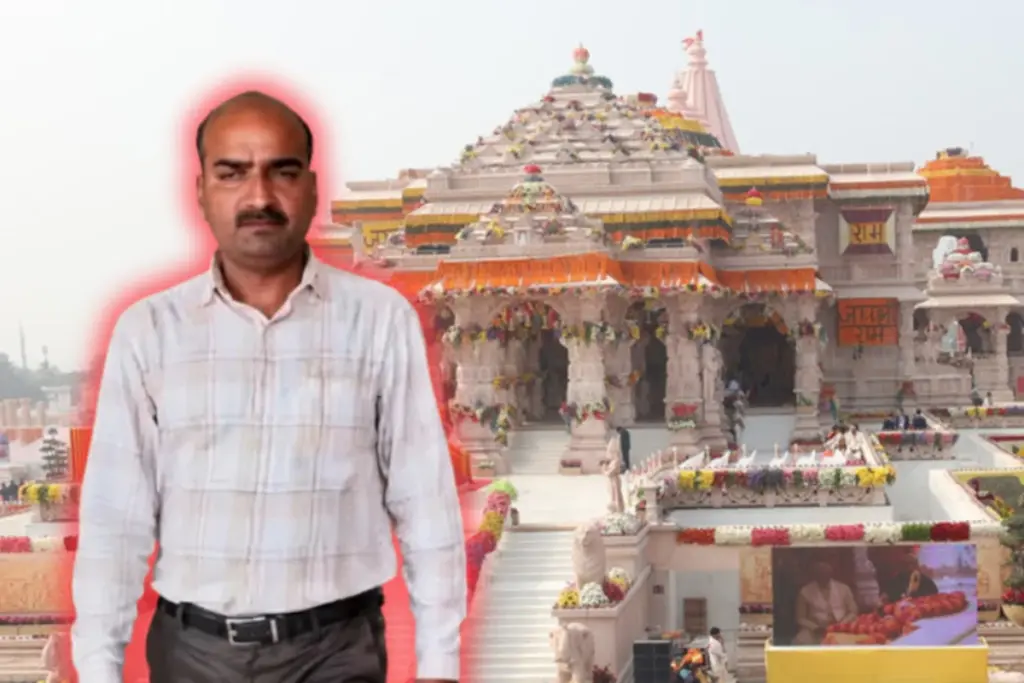 Ram Mandir, Ayodhya, Uttar Pradesh