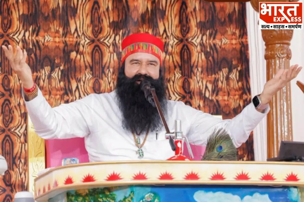 Ram Rahim Parole