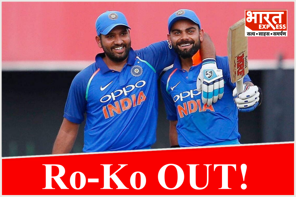 Rohit Sharma-Virat Kohli
