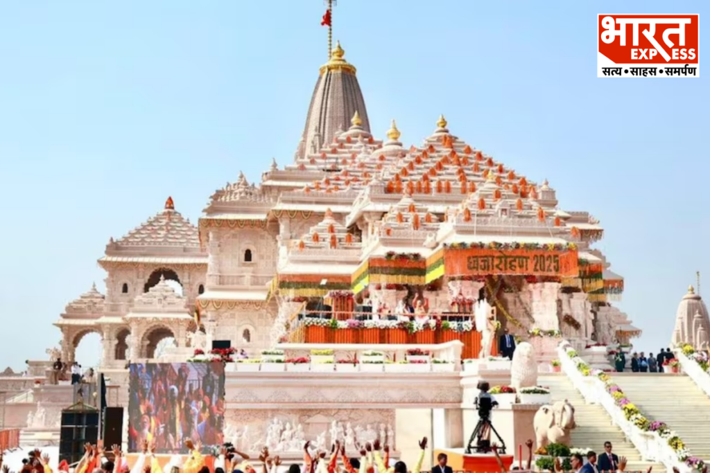 SIT Report Ayodhya Ram Mandir Donation Theft Case
