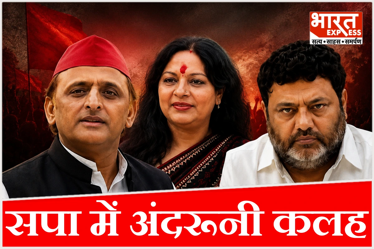 अध्यक्ष का आदेश या मजबूरी का सरेंडर? रुचि वीरा विवाद के बाद कमाल अख्तर आउट, अखिलेश के मन में चल क्या रहा है?