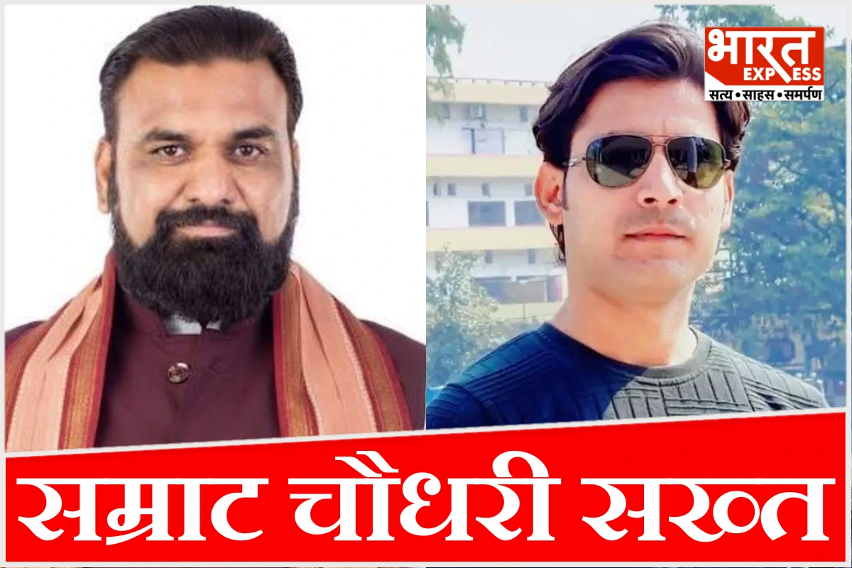 ‘दोषी मिला तो बख्शेंगे नहीं’, भरत तिवारी एनकाउंटर पर सम्राट चौधरी सख्त
