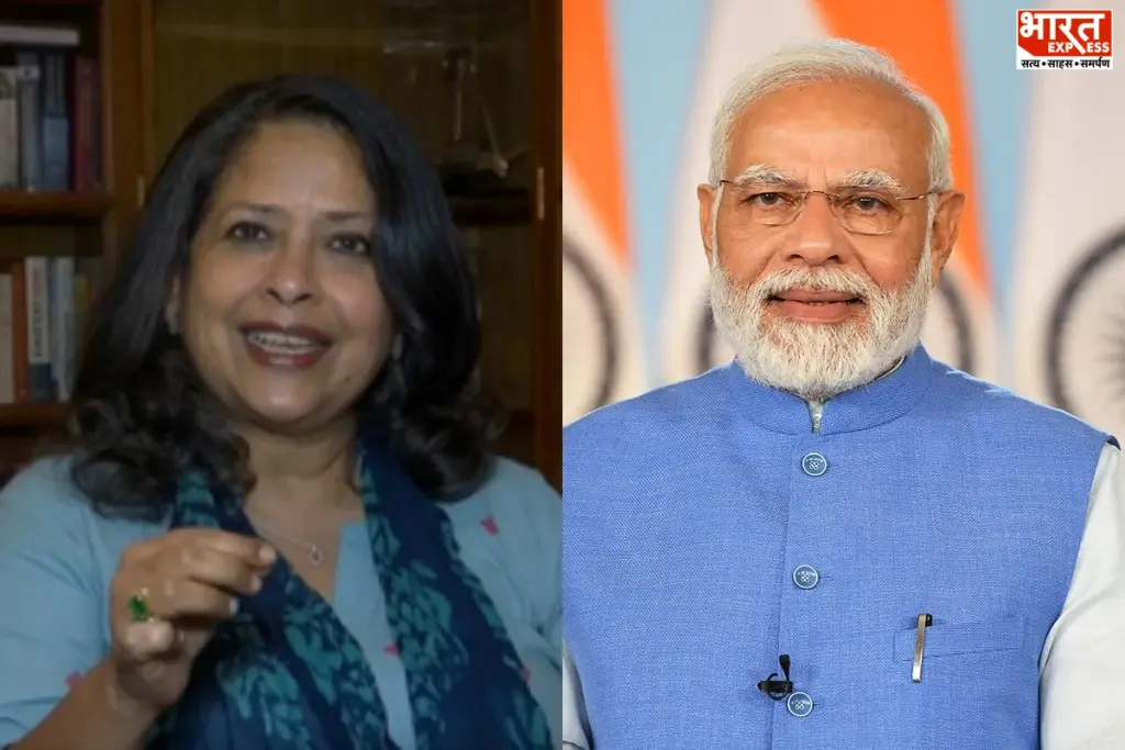 Sharmistha Mukherjee's Statement