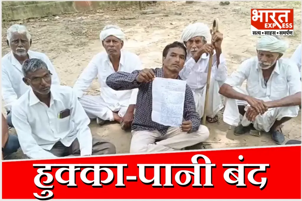 Sirohi News