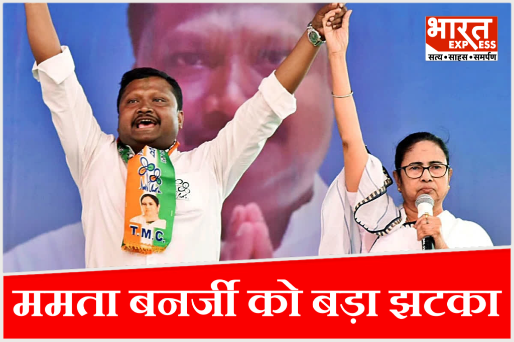 TMC Prakash Chik Baraik