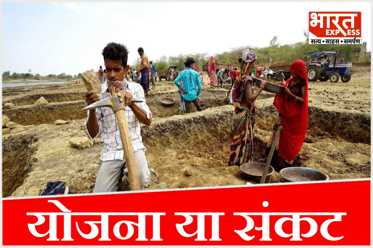 MGNREGA की जगह आएगी VB-G RAM G, लॉन्च से पहले ही 3 राज्य क्यों भड़के? BJP के 2 CM भी बोले- ‘बोझ नहीं उठा पाएंगे’