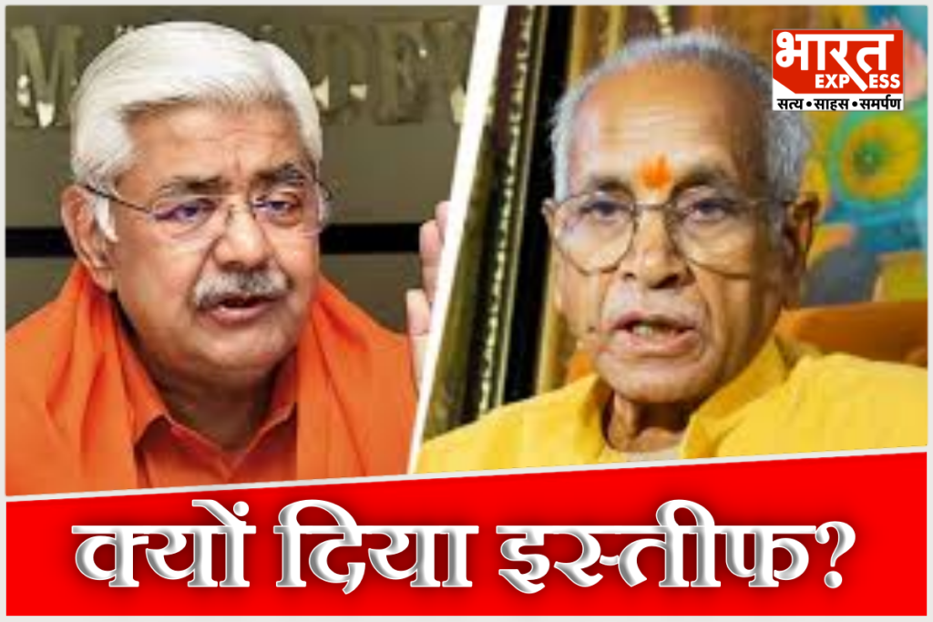 VHP Alok Kumar On Champat Rai Ayodhya Ram Mandir