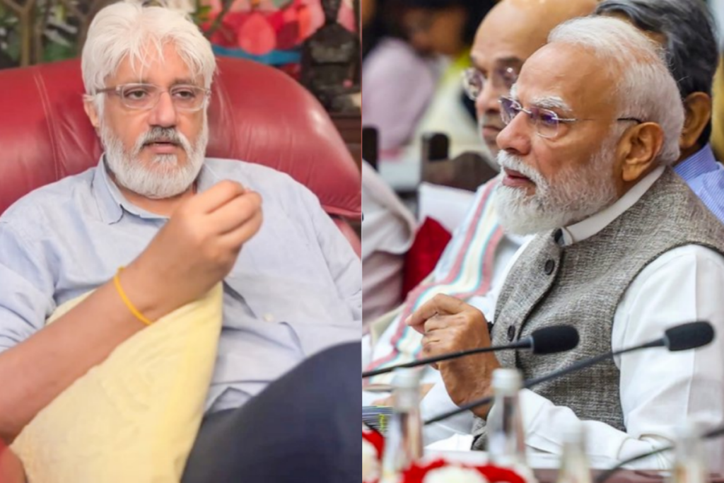 Vikram Bhatt PM Modi