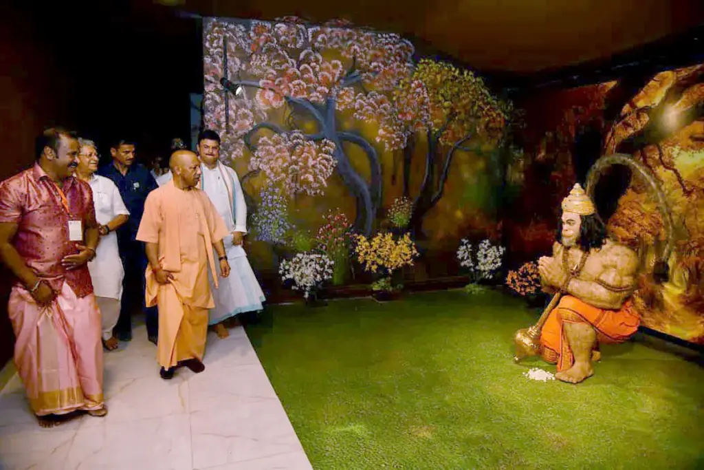 Yogi Adityanath