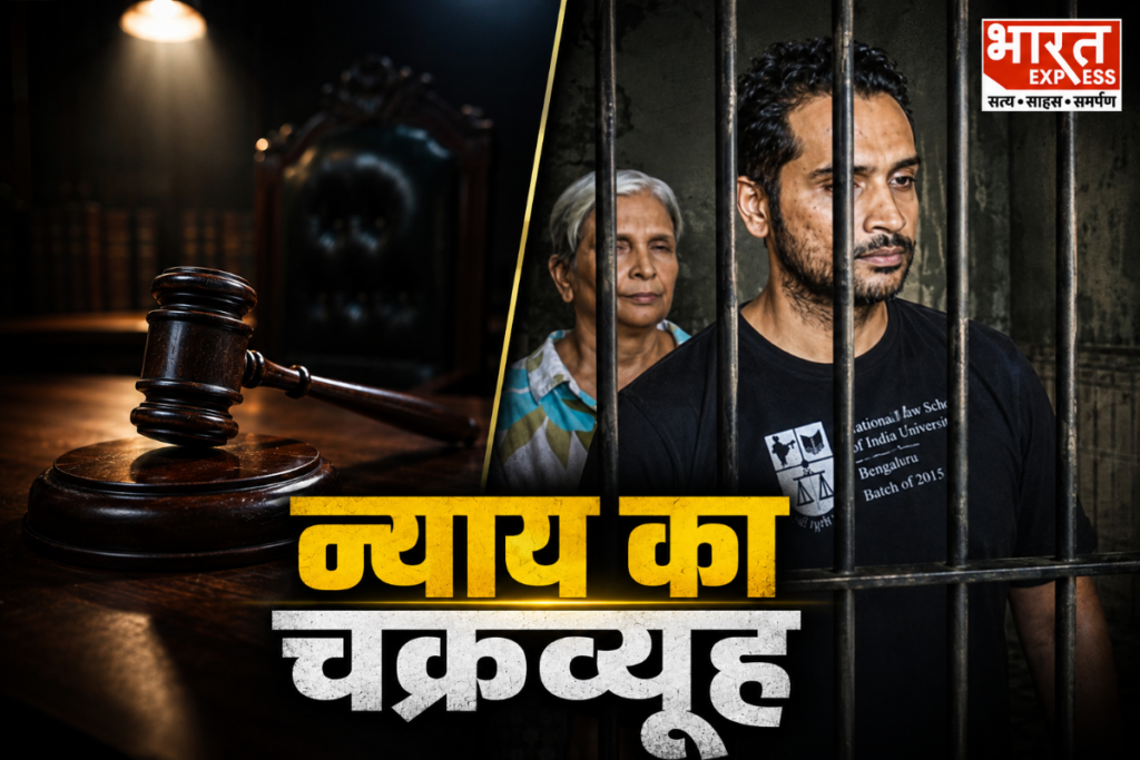 actress-twisha-sharma-case-former-judge-giribala-singh-husband-samarth-sent-to-jail-14-days
