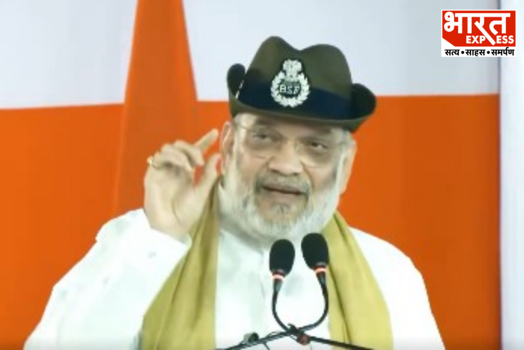 amit shah