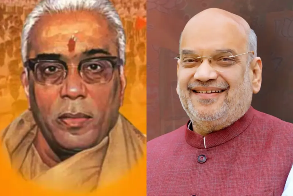 amit-shah-tribute-rss-chief-balasaheb-deoras-death-anniversary-emergency-social-harmony