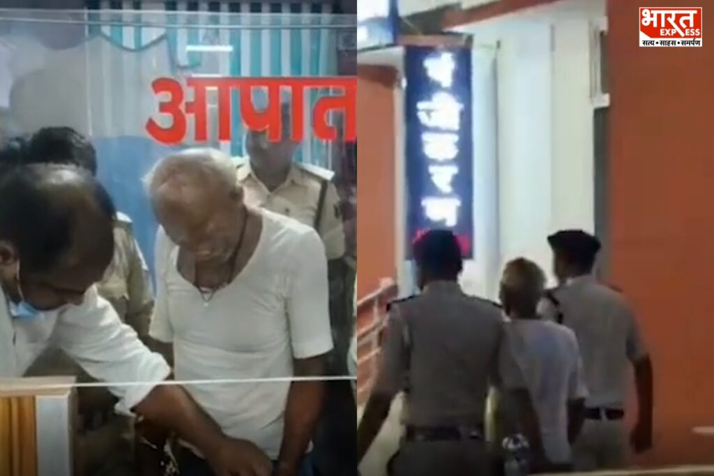 bihar rape case