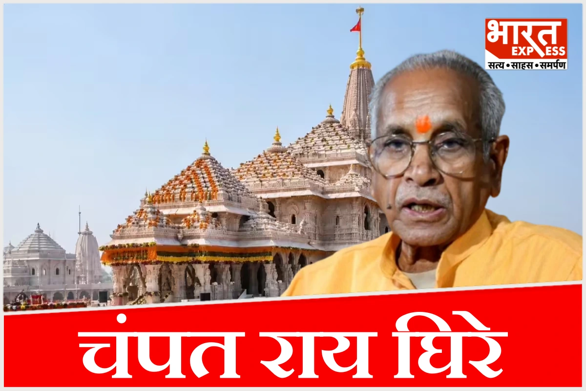 ‘ठीकरा कर्मचारी पर क्यों, आप क्या कर रहे थे?’ राम मंदिर चढ़ावा चोरी पर हरिद्वार के संतों ने चंपत राय को घेरा