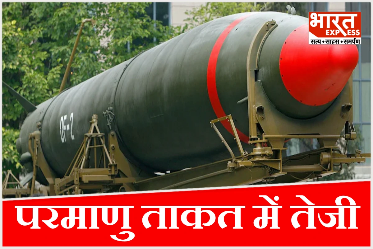 चीन बना रहा हर 18 दिन में 1 परमाणु हथियार, SIPRI रिपोर्ट ने और क्या बताया?