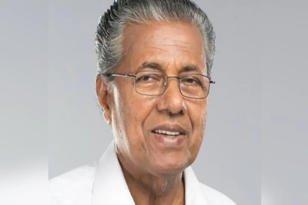 पूर्व CM पिनाराई विजयन
