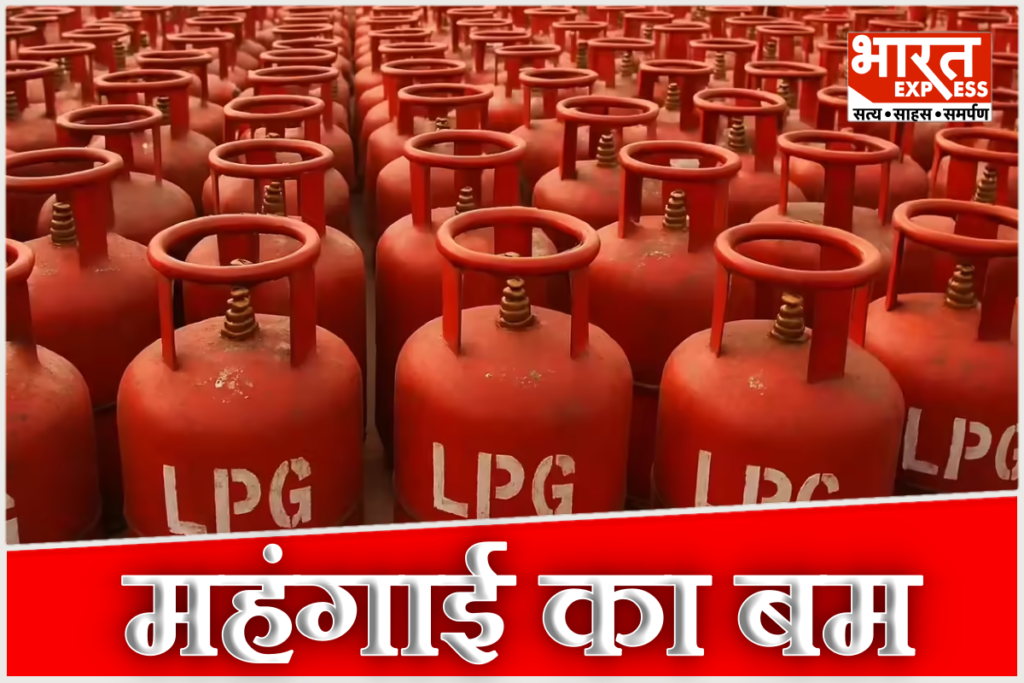 commercial-lpg-gas-cylinder-price-hike-june-1-delhi-kolkata-inflation-impact-on-common-man
