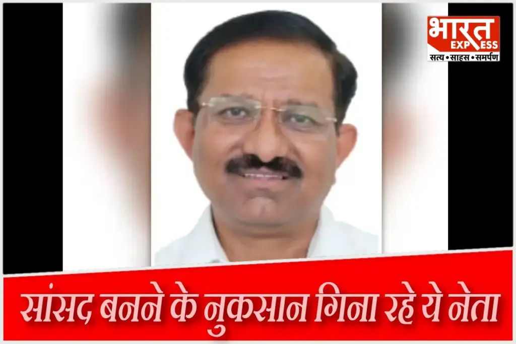 dr shivaji kalge mp