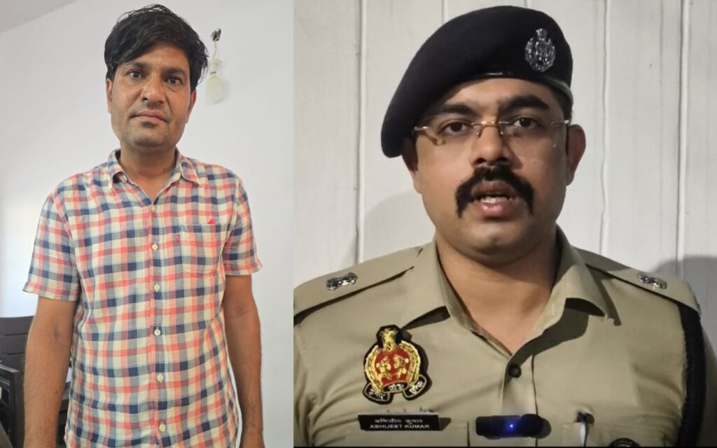 बेटे की हत्यारा निकला पिता
