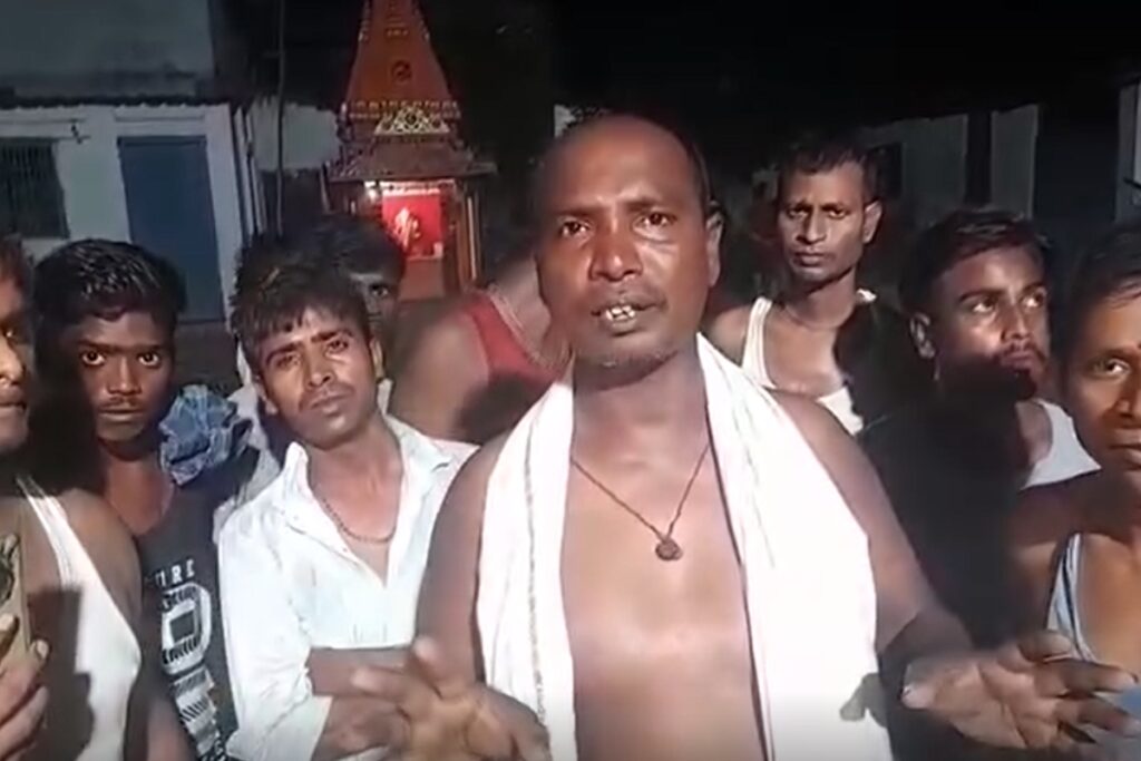 Chhapra Gas Leak