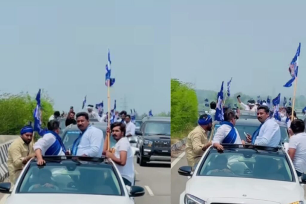  Azad Samaj Party workers stunt video viral