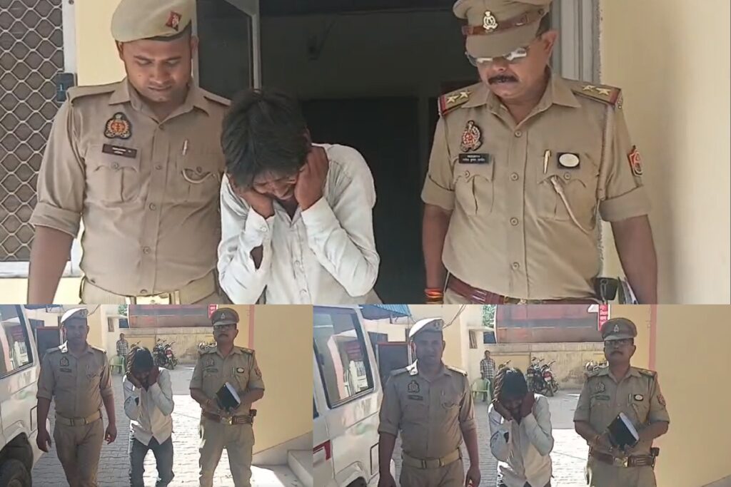 Rampur viral video case update
