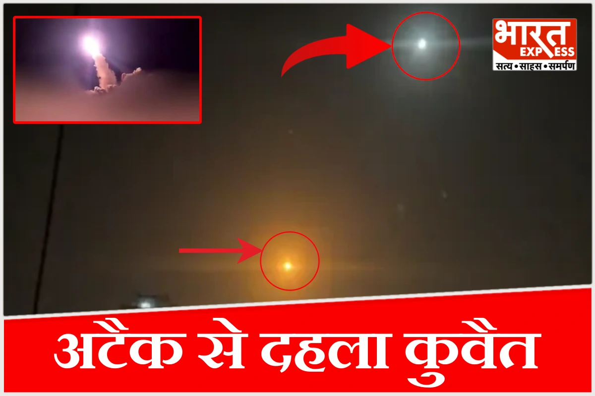 ‘बदला पूरा’, बदले की आग में जल रहा ईरान! कुवैत-बहरीन पर बरसे मिसाइल-ड्रोन