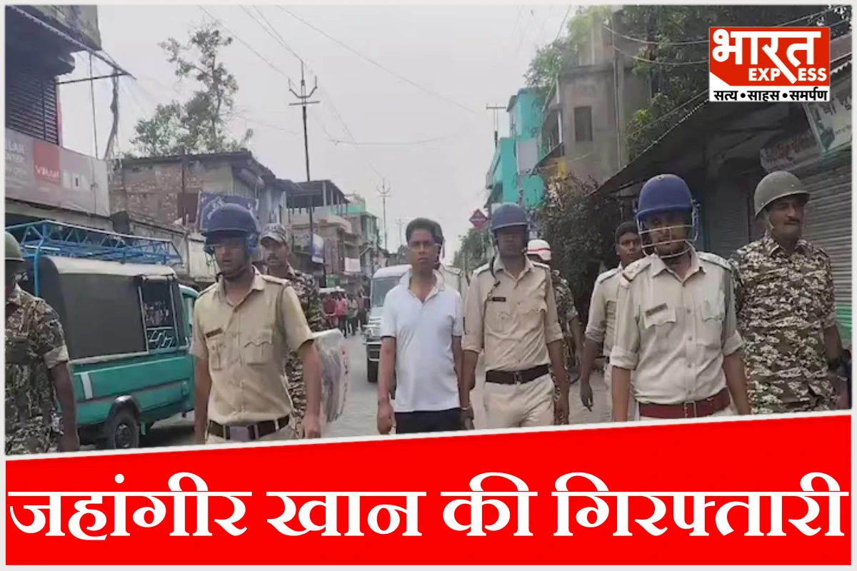 उतर गया पुष्पा का भूत! जहांगीर खान गिरफ्तार… हाफ पैंट में परेड, वीडियो वायरल