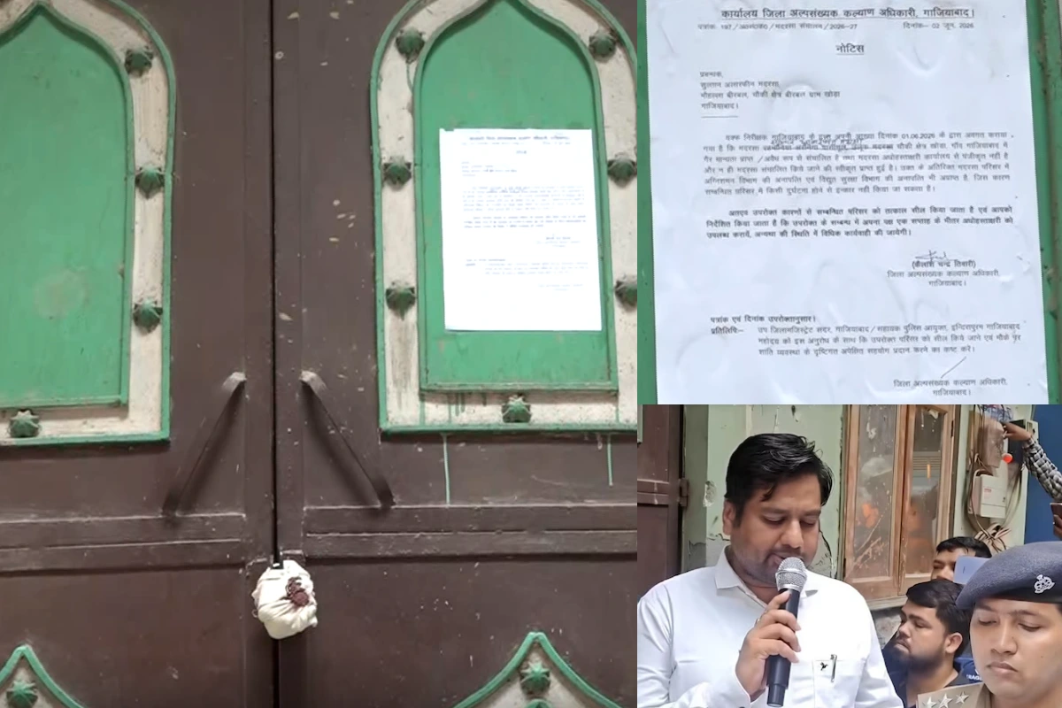 खोड़ा कॉलोनी की किस्मत बदल देगा सूर्या चौहान का मर्डर? 1600 बदमाश ढूंढ रही पुलिस , 3 मदरसे बंद