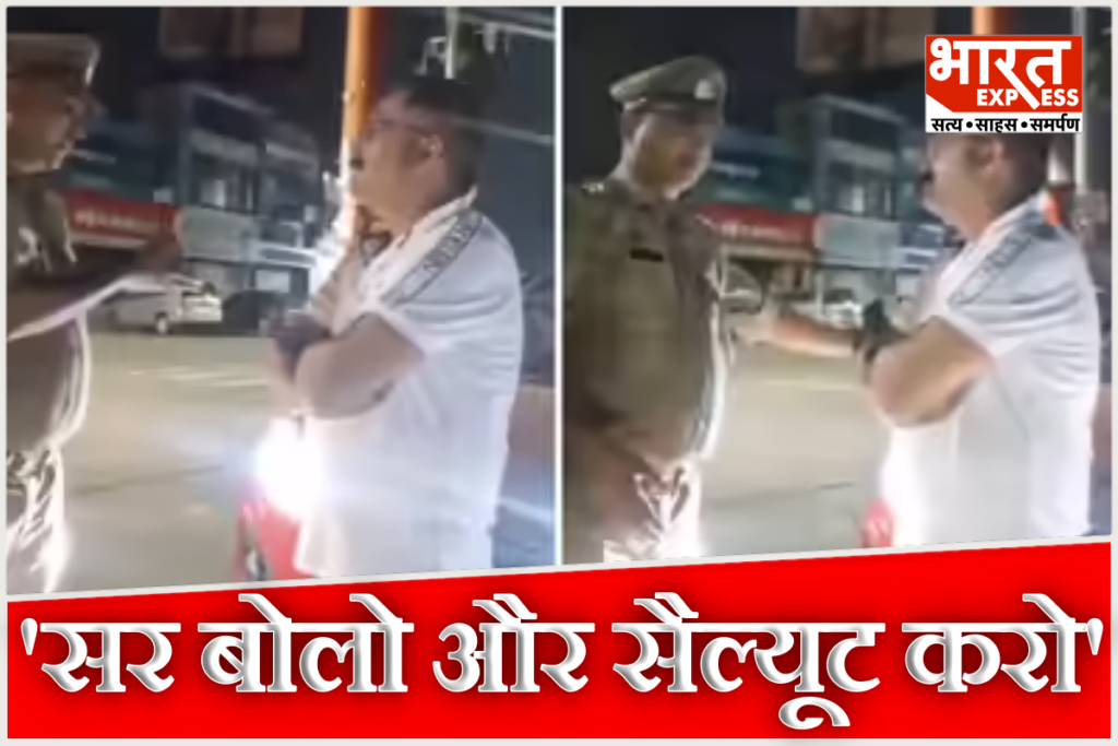 lucknow-fake-ips-mithilesh-shukla-arrested-gol-market-viral-video-police-salute-row