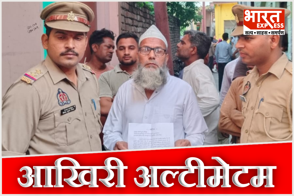 meerut-kharkhoda-police-station-land-illegal-mosque-bulldozer-notice