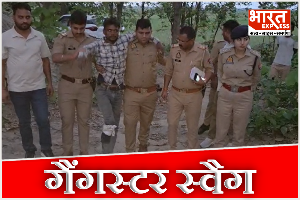 muzaffarnagar-encounter-injured-criminal-inam-asks-for-beedi-viral-video-up-police