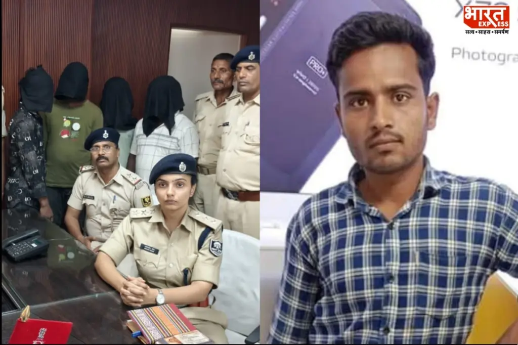Muzaffarpur DJ Operator Murder