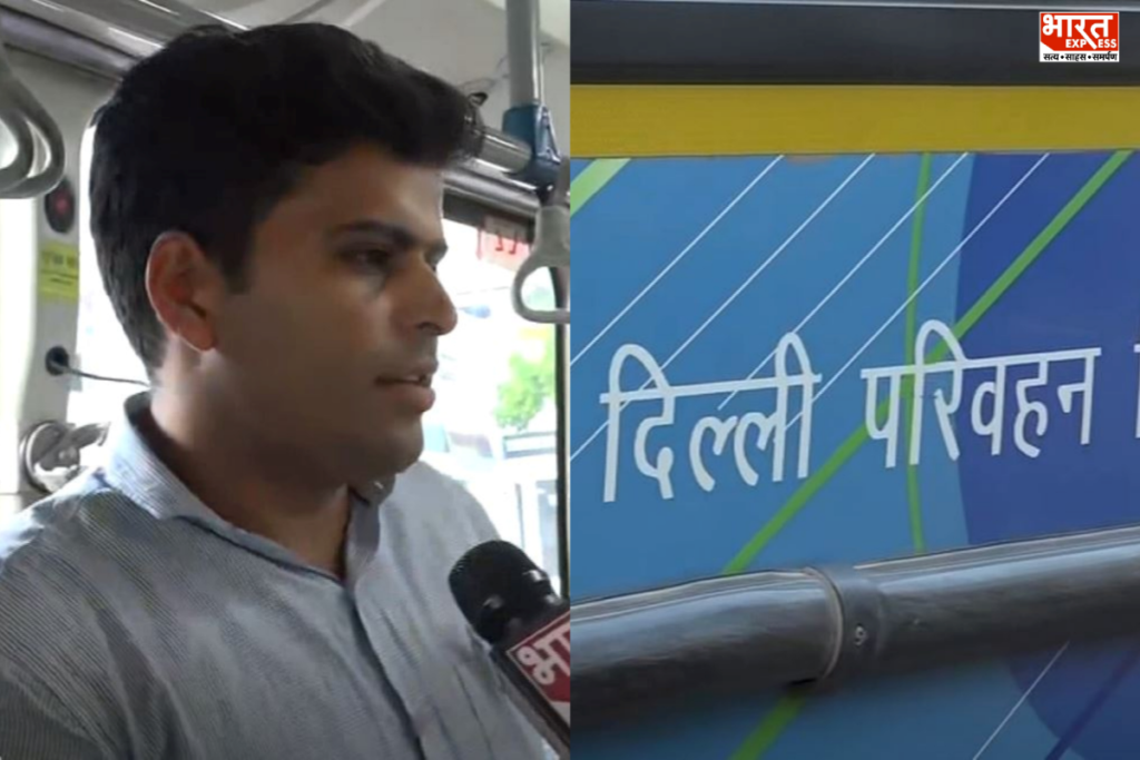 Delhi DTC Bus New Timings