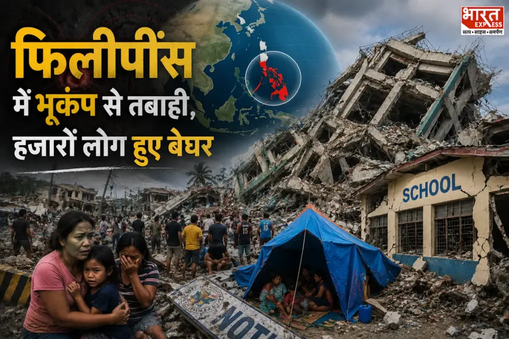 philippines-earthquake