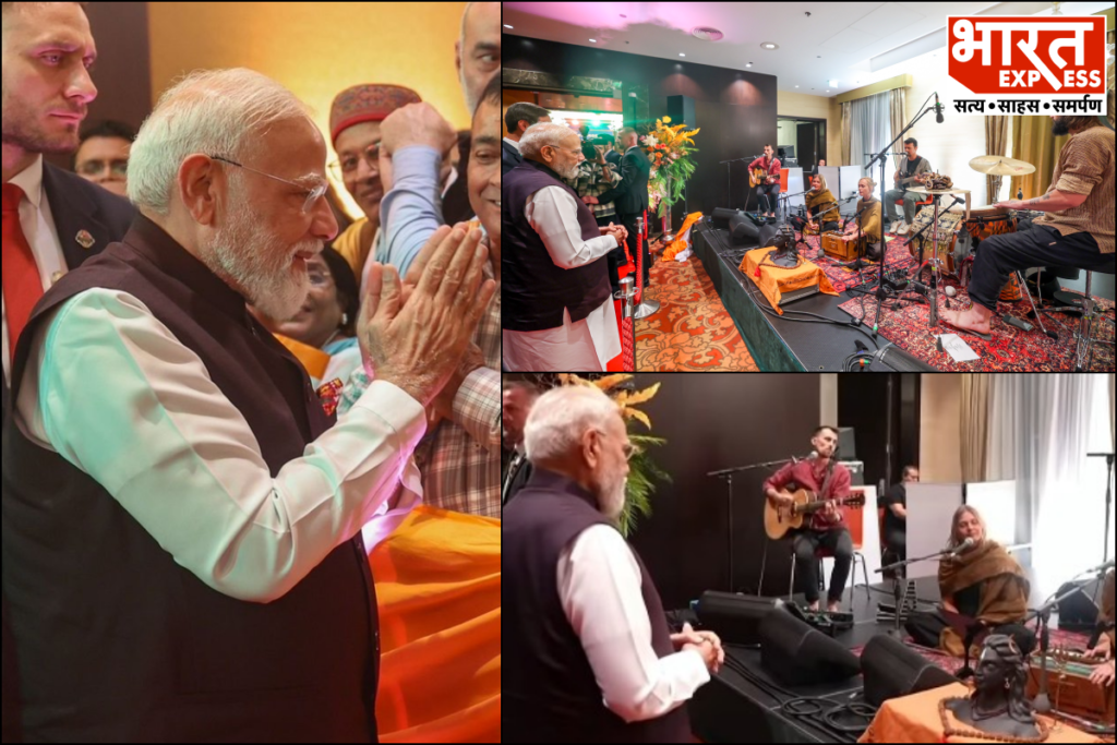 pm-modi-shares-mahadev-kirtan-project-video-slovakia-visit-bratislava-shambho-chanting
