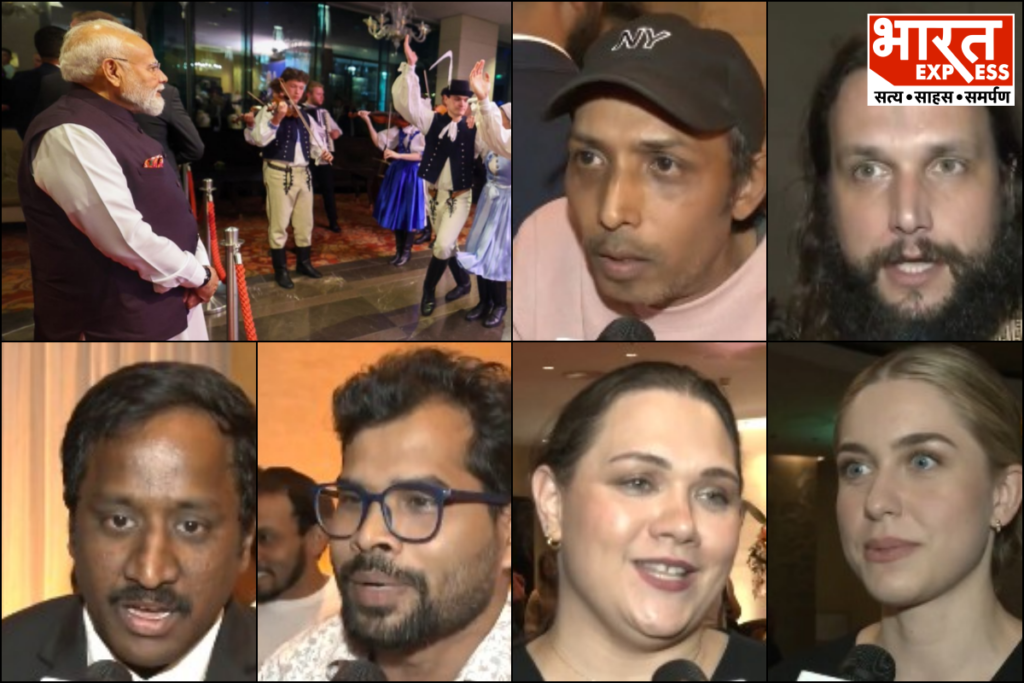 pm-modi-slovakia-visit-bratislava-indian-diaspora-emotional-welcome-vande-mataram-performance