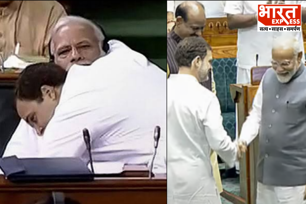 pm-modi-wish-rahul-gandhi-on-56th-birthday-leader-of-opposition-congress