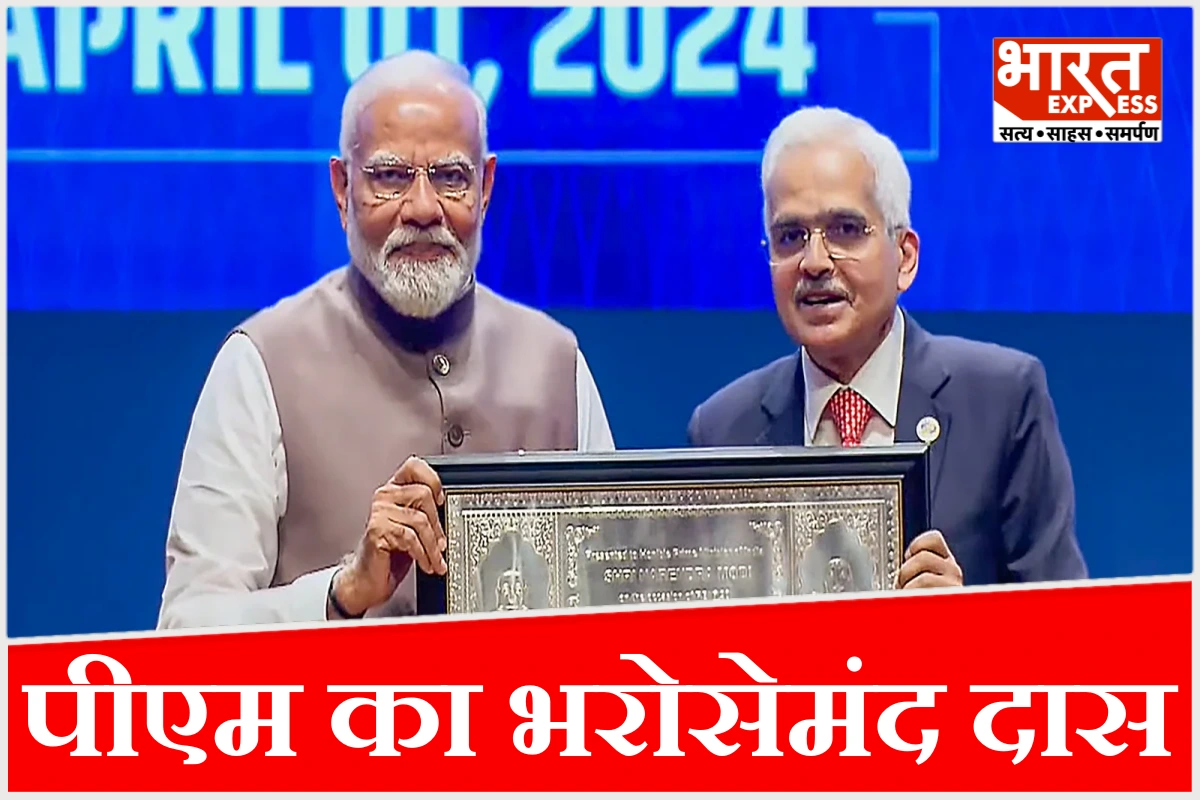 नोटबंदी संभाली, RBI चलाया… अब वित्त मंत्रालय? शक्तिकांत दास पर पीएम मोदी को इतना भरोसा क्यों?