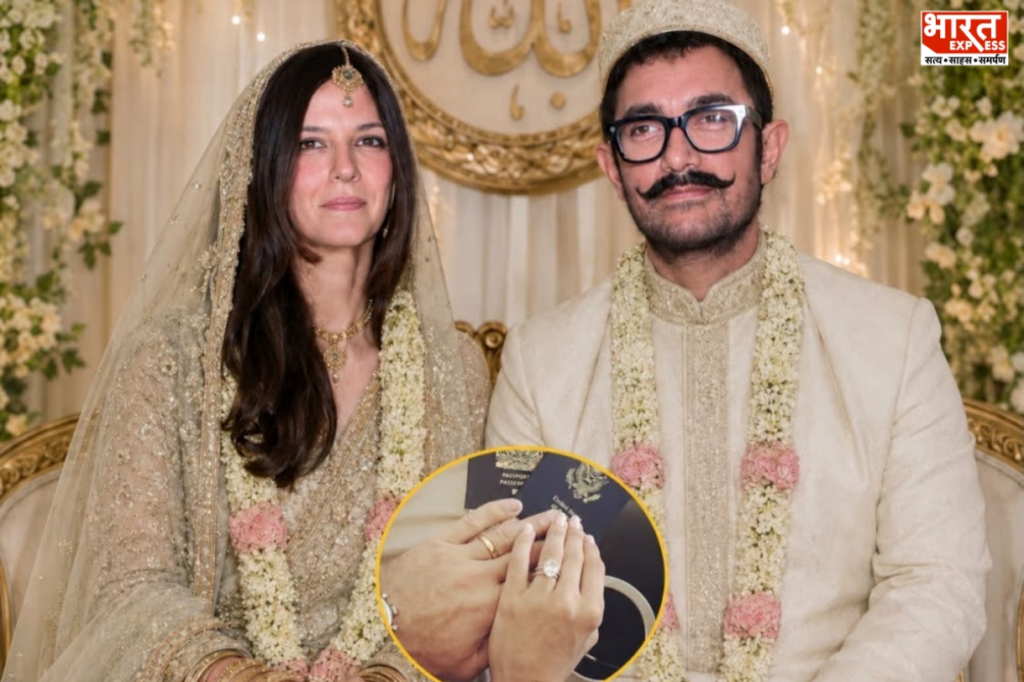 Aamir Khan Gauri Spratt